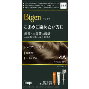 ホーユー ビゲン リピカラー 4A ビゲンリピカラー4A