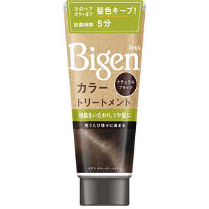 ホーユー 「Bigen(ビゲン)」カラートリートメント ナチュラルブラック 180g