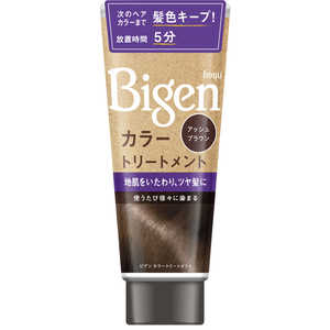 ホーユー Bigen(ビゲン) 