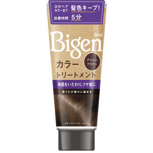 ホーユー Bigen(ビゲン) 