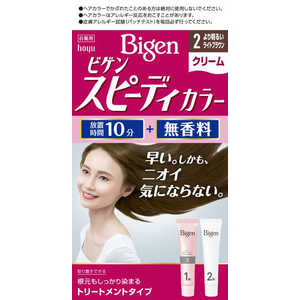 ホーユー 【Bigen(ビゲン)】 スピーディカラークリーム 2 