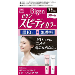 ホーユー ｢Bigen(ビゲン)｣スピーディカラークリーム 7(深いダークブラウン) 