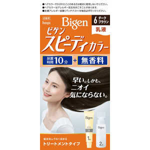 ۡ桼 Bigen(ӥ)ץԡǥ顼 6(֥饦)