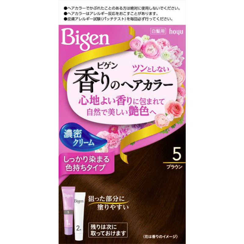 ホーユー ホーユー 【Bigen】香りのヘアカラー クリーム 5 ブラウン  