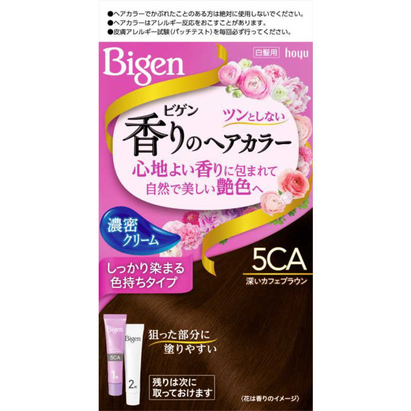 ホーユー ホーユー 【Bigen】香りのヘアカラー クリーム 5CA 深いカフェブラウン  