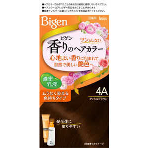 ホーユー Bigen(ビゲン) ホーユー Bigen(ビゲン)