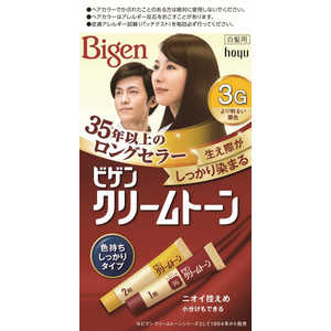 ホーユー ｢Bigen(ビゲン)｣クリームトーン 3G 