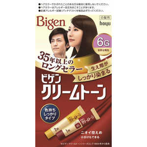 ホーユー ｢Bigen(ビゲン)｣クリームトーン 6G 