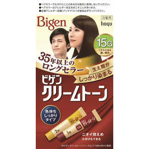 z[[ uBigen(rQ)vN[g[ 15G