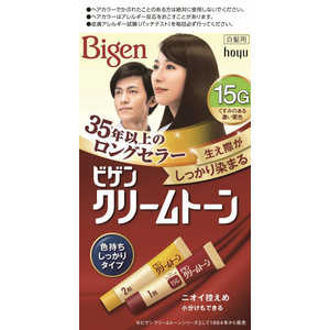 ホーユー ｢Bigen(ビゲン)｣クリームトーン 15G 