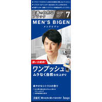 ヘアカラーリング剤の商品一覧 | 家電通販のコジマネット - 全品代引き