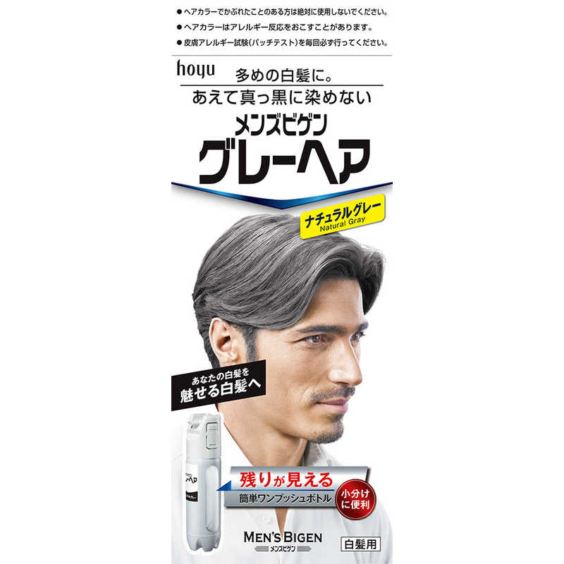 ホーユー ホーユー ｢メンズビゲン｣グレーヘアナチュラルグレー  