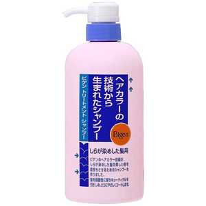 ホーユー 【Bigen(ビゲン)】トリートメントシャンプー 600ml ホーユー 【Bigen(ビゲン)】トリートメントシャンプー 600ml