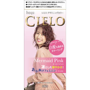 ۡ桼 CIELO() ǥ˥󥰥顼