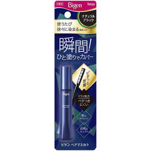 ホーユー Bigen(ビゲン) ヘアマスカラ ホーユー Bigen(ビゲン) ヘアマスカラ