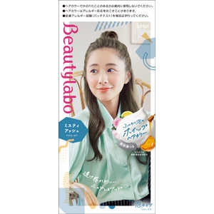 ホーユー ｢ビューティラボ｣ホイップヘアカラー ミスティアッシュ 