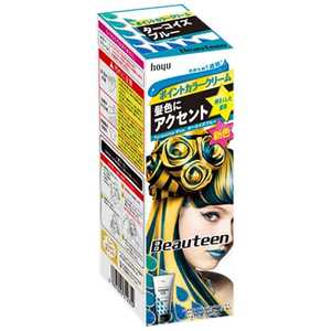 �z�[���[ �y�r���[�e�B�[���z �|�C���g�J���[�N���[�� �^�[�R�C�Y�u���[ 140g