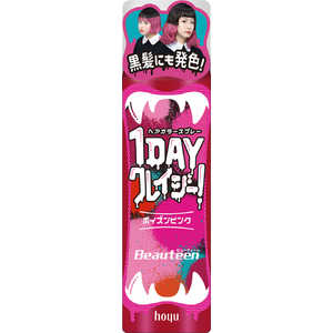 ホーユー ビューティーン 1DAYクレイジー!ポイズンピンク 35g ビューティーン 1DAYクレイジー! ホーユー ビューティーン 1DAYクレイジー!ポイズンピンク 35g ビューティーン 1DAYクレイジー!