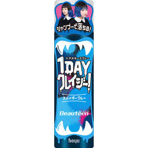 ホーユー ビューティーン 1DAYクレイジー!スパイダーブルー 35g ビューティーン 1DAYクレイジー! ホーユー ビューティーン 1DAYクレイジー!スパイダーブルー 35g ビューティーン 1DAYクレイジー!