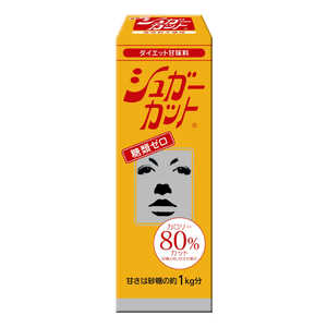 浅田飴 シュガーカット(500g) 