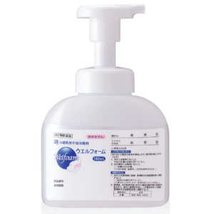 丸石製薬 【第2類医薬品】 ウエルフォーム(180mL) 