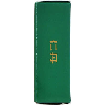 ★森下仁丹★ハブラシ★鏡★デザインガラス★ボックス★小物入れ★ 仁丹瓶入 | マツキヨココカラオンラインストア