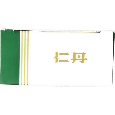 森下仁丹 仁丹（じんたん） 口臭ケア 瓶入 3250粒 の通販 - カテゴリ