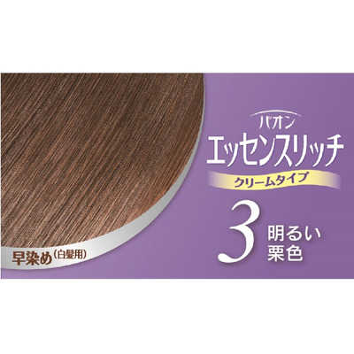 パオン エッセンスリッチ クリームタイプ 5M × 36点 ヘンケルジャパン パオン エッセンスリッチ 乳液タイプ 3 × 36点 入数:36