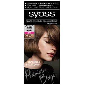シュワルツコフヘンケル 「サイオス」ヘアカラー 3-N プレミアムベージュ シュワルツコフヘンケル 「サイオス」ヘアカラー 3-N プレミアムベージュ