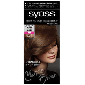 シュワルツコフヘンケル 「サイオス」ヘアカラー 4-N クラシックブラウン シュワルツコフヘンケル 「サイオス」ヘアカラー 4-N クラシックブラウン