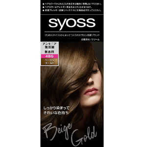 シュワルツコフヘンケル syoss(サイオス) ヘアカラー クリーム 4-BG ベージュゴールド 1剤50g+2剤50g シュワルツコフヘンケル syoss(サイオス) ヘアカラー クリーム 4-BG ベージュゴールド 1剤50g+2剤50g