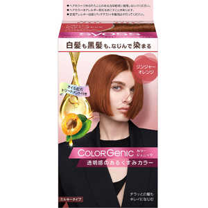 シュワルツコフヘンケル サイオスカラージェニックミルキーヘアカラー OP02 ジンジャーオレンジ シュワルツコフヘンケル サイオスカラージェニックミルキーヘアカラー OP02 ジンジャーオレンジ