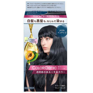 シュワルツコフヘンケル サイオス カラージェニック ミルキーヘアカラー MI03 メタルインディゴ 50g＋100mL＋アフターカラーヘアパック15g