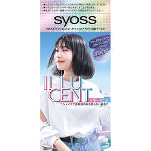 シュワルツコフヘンケル サイオスイルーセントミルキーヘアカラー SS02 スターダストシルバー シュワルツコフヘンケル サイオスイルーセントミルキーヘアカラー SS02 スターダストシルバー