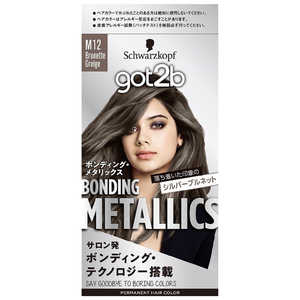 シュワルツコフヘンケル got2b ボンディングメタリックス ヘアカラー ブルネットグレージュ 