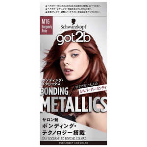 シュワルツコフヘンケル got2b ボンディングメタリックス ヘアカラー バーガンディルビー シュワルツコフヘンケル got2b ボンディングメタリックス ヘアカラー バーガンディルビー