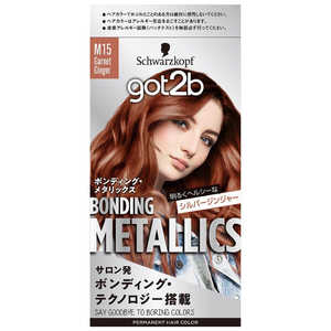シュワルツコフヘンケル got2b ボンディングメタリックス ヘアカラー ガーネットジンジャー シュワルツコフヘンケル got2b ボンディングメタリックス ヘアカラー ガーネットジンジャー