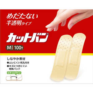 祐徳薬品 カットバンM 100枚 祐徳薬品 カットバンM 100枚