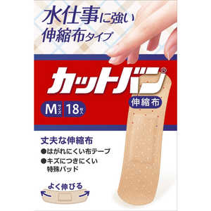 祐徳薬品 カットバン伸縮M 18枚 M18枚 カットバンM18マイ