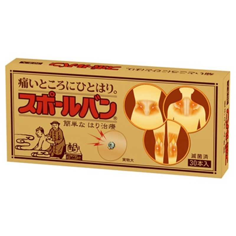 購入者66546315