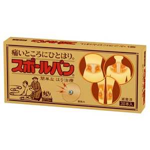 祐徳薬品 スポールバン (30本) 祐徳薬品 スポールバン (30本)