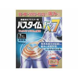 ʹ 2ʡۥѥFX7 (7) ★եǥоݾ