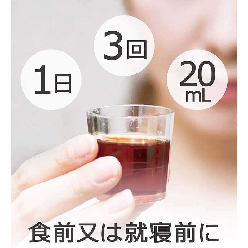 養命酒 養命酒 【第2類医薬品】薬用養命酒 (1000ml)  