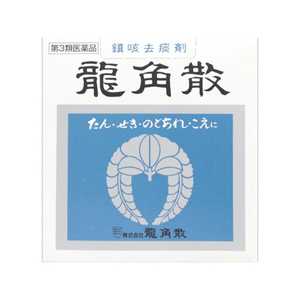 【第3類医薬品】龍角散 (43g) 【第3類医薬品】龍角散 (43g)