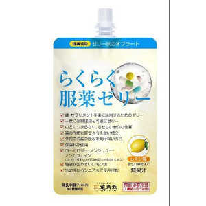龍角散 らくらく服薬ゼリー (200g) 龍角散 らくらく服薬ゼリー (200g)