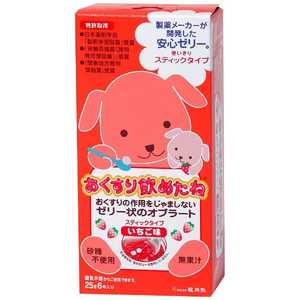 龍角散 おくすり飲めたね いちご味 スティックタイプ 25g×6本 龍角散 おくすり飲めたね いちご味 スティックタイプ 25g×6本