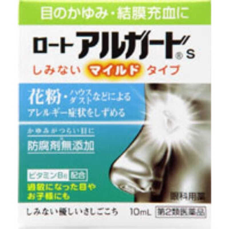 ロート製薬 【第2類医薬品】 ロートアルガードs（10mL）〔目薬〕 ☆セルフメディケーション税制対象商品 の通販 | カテゴリ：日用品・化粧品・医薬品  | ロート製薬 | ｱﾙｶﾞｰﾄﾞ 家電通販のコジマネット - 全品代引き手数料無料