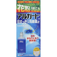 三菱 スモークダッシュ BS-EZ09B 喫煙用集塵 脱臭機 三菱電機 三菱 MITSUBISHI 喫煙用集じん・脱臭機｢スモークダッシュEZ｣ BS