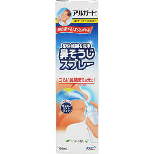 ロート製薬 アルガード鼻すっきり洗浄液 (100ml)医薬部外品 