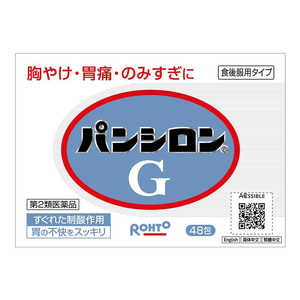  2ʡ ѥ󥷥G48ˡ̰Ĳ